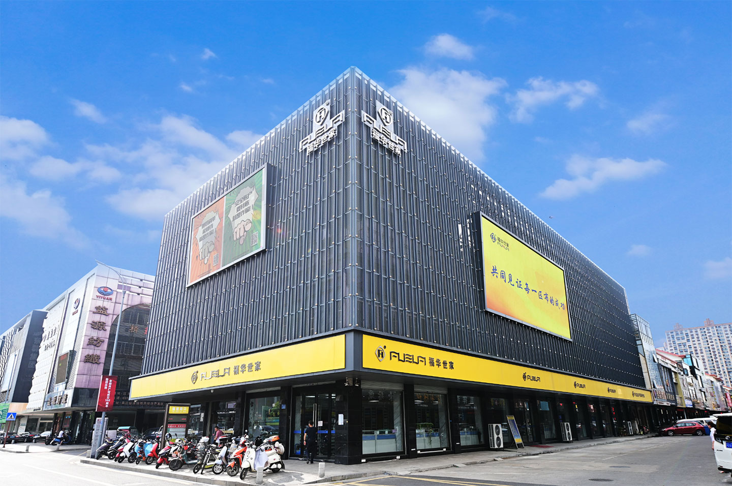 服務(wù)客戶踐出初心、推廣新品拓市場