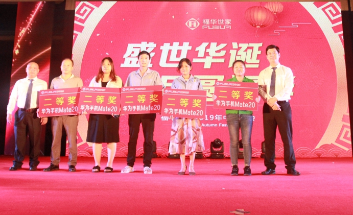 12、二等獎(jiǎng).jpg